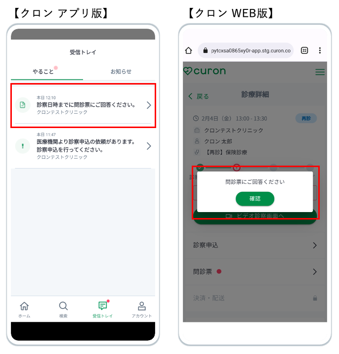 ★☆ kayon様 確認画面 ★☆ モバイル (34) PS Vita 3G「有害サイト」制限解除 : くたさら